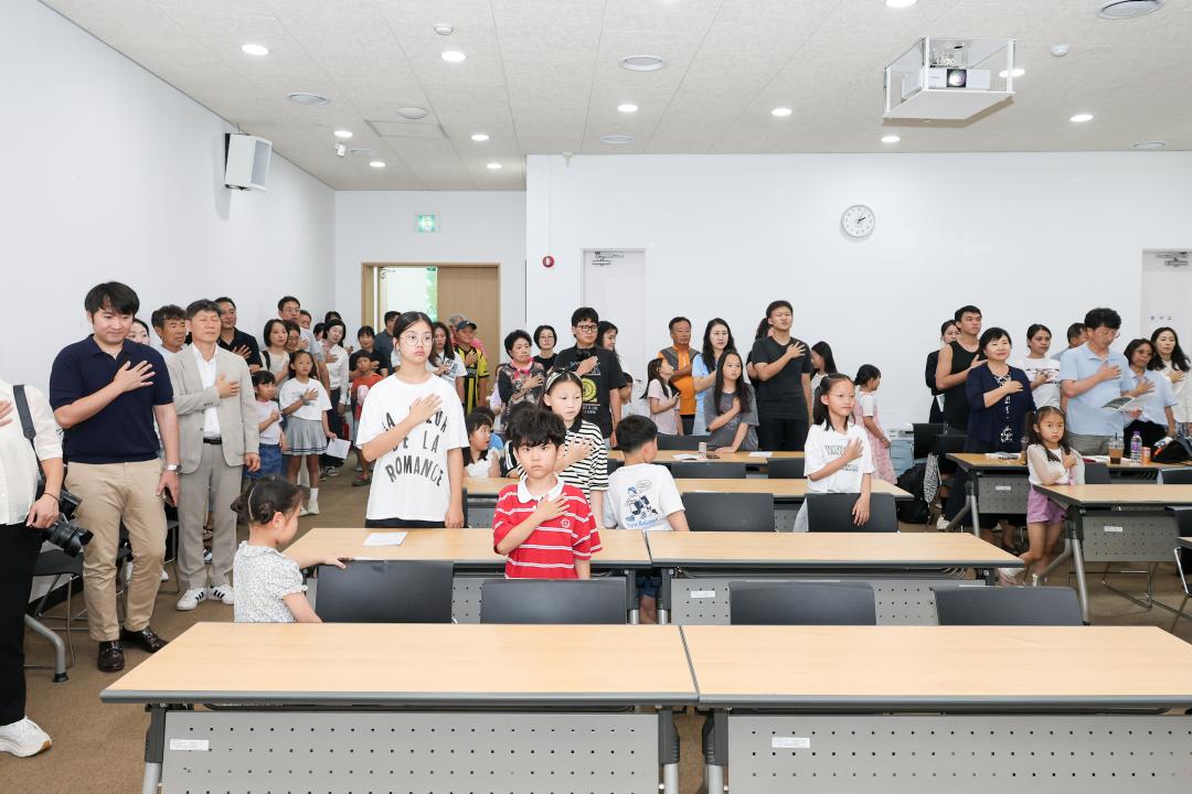 '산림조합 정원그리기 대회 시상식' 게시글의 사진(2) 'IMG_0833.jpg'