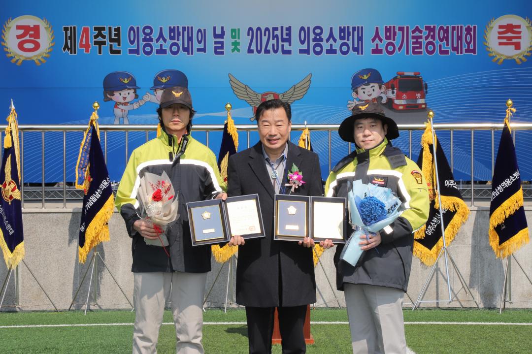 '의용소방대의 날 기념식' 게시글의 사진(15) 'IMG_5437.jpg'