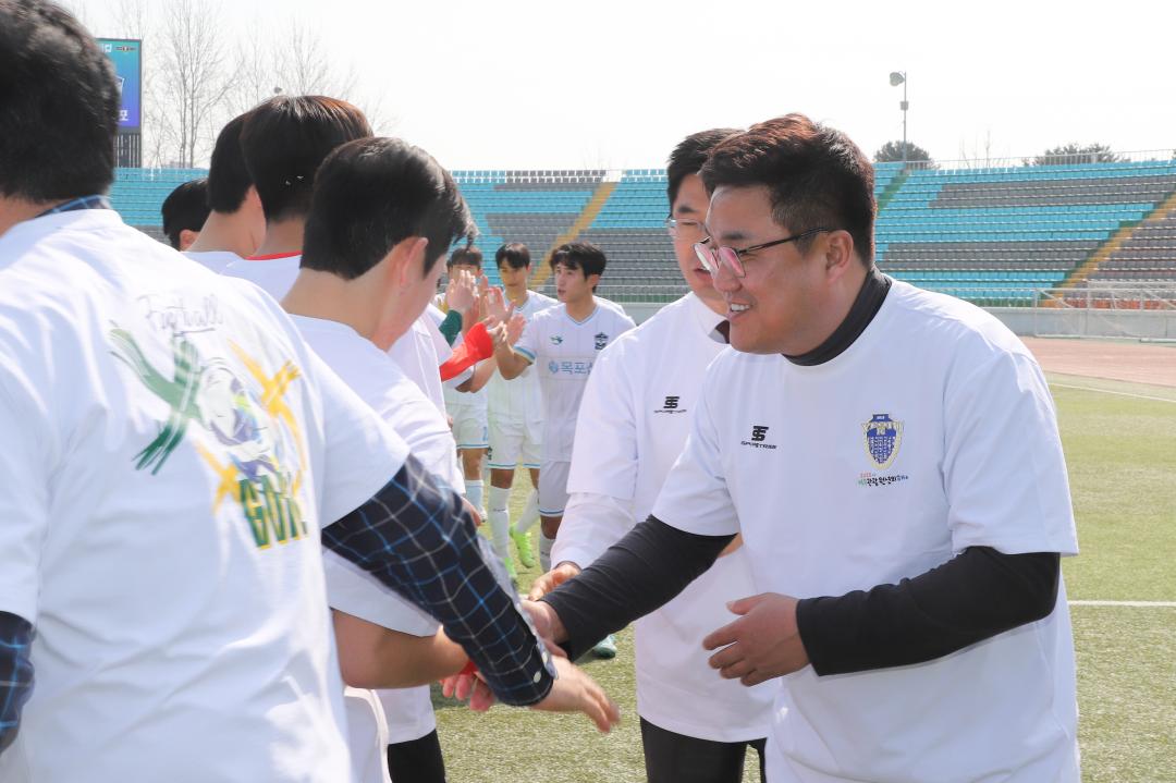 '코리아컵 여주FC vs 목포FC 응원' 게시글의 사진(9) 'IMG_4569.jpg'