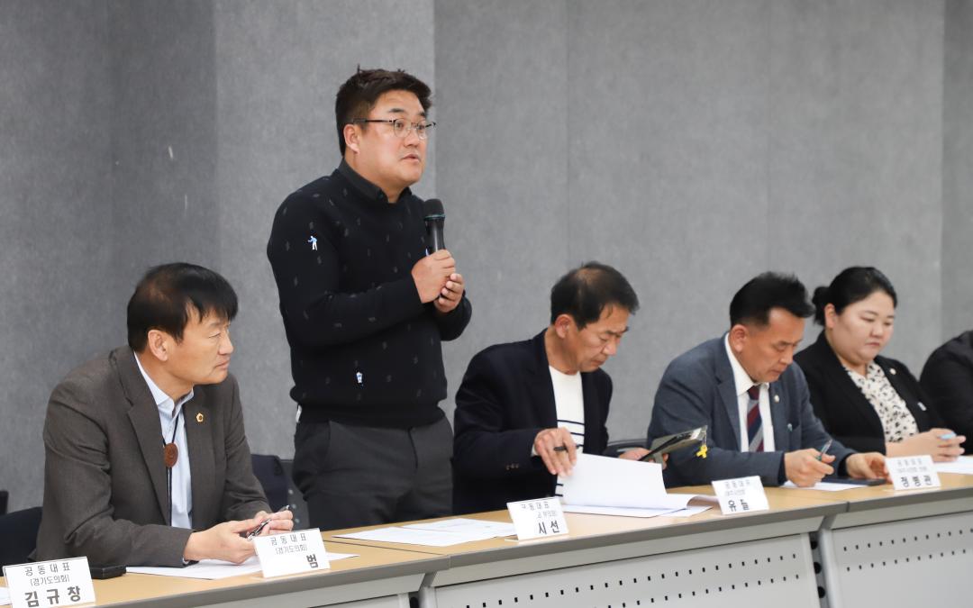 '한강법폐지 범시민대책위 임시회' 게시글의 사진(5) 'IMG_5679.jpg'