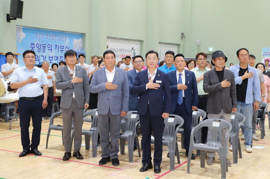 '3개동 단합체육대회' 게시글의 사진(15) 'IMG_9144.jpg'