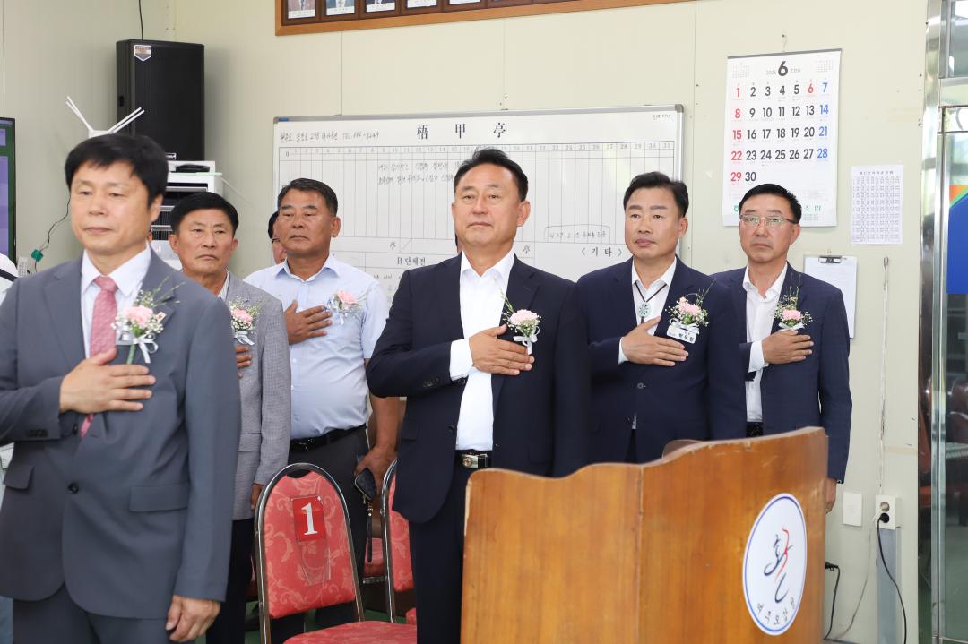 '여주시장배 전국남녀궁도대회' 게시글의 사진(2) 'IMG_5529.jpg'