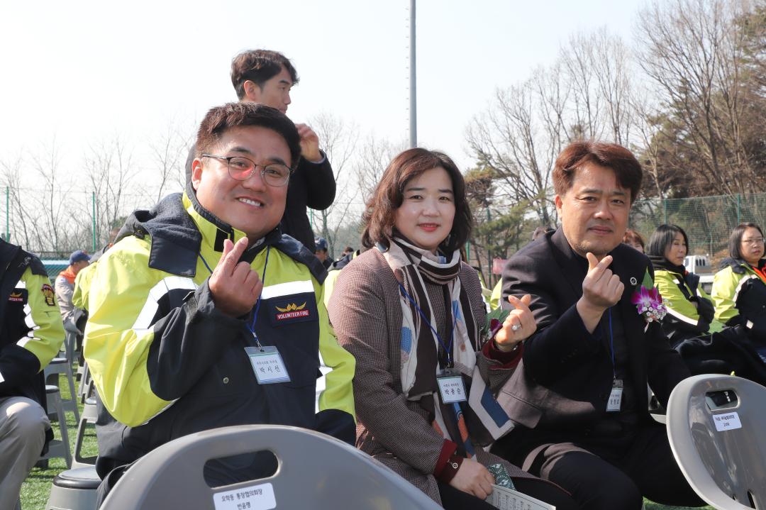 '의용소방대의 날 기념식' 게시글의 사진(5) 'IMG_5339.jpg'