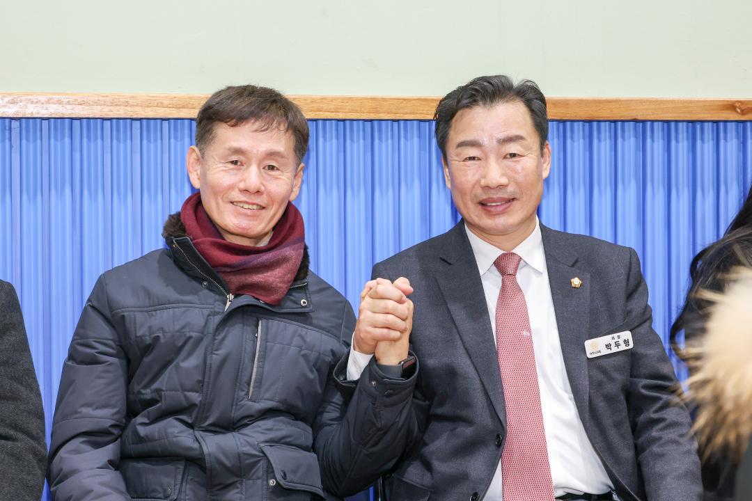 '시민과의대화11(여흥동)' 게시글의 사진(14) '260128 시민과의대화(여흥동)-38.jpg'