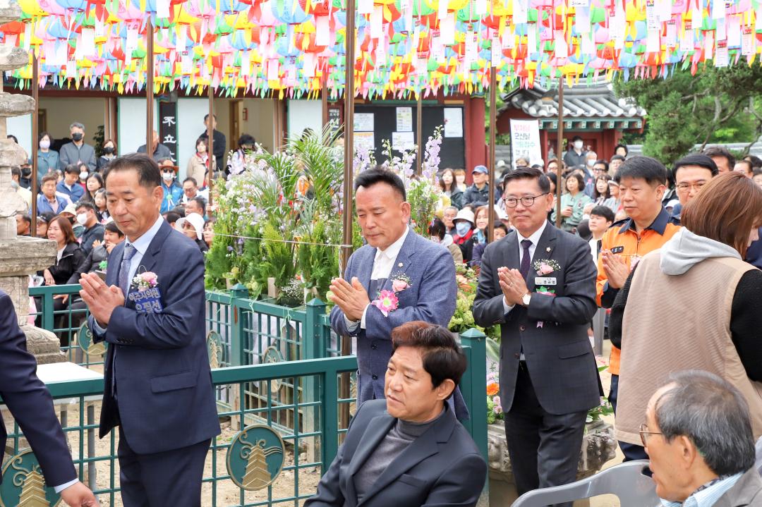 '부처님오신날 행사' 게시글의 사진(9) 'IMG_0954.jpg'