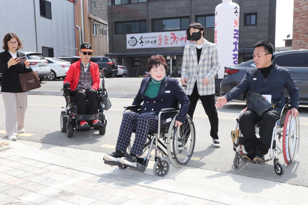 '장애인의날 장애체험 캠페인' 게시글의 사진(13) 'IMG_8351.jpg'