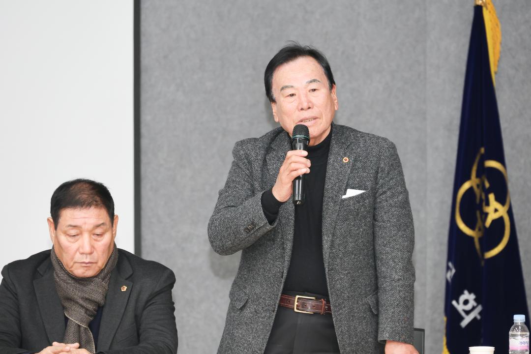 '물상생위원회 대책회의' 게시글의 사진(13) '260108 물상생위원회-37.jpg'