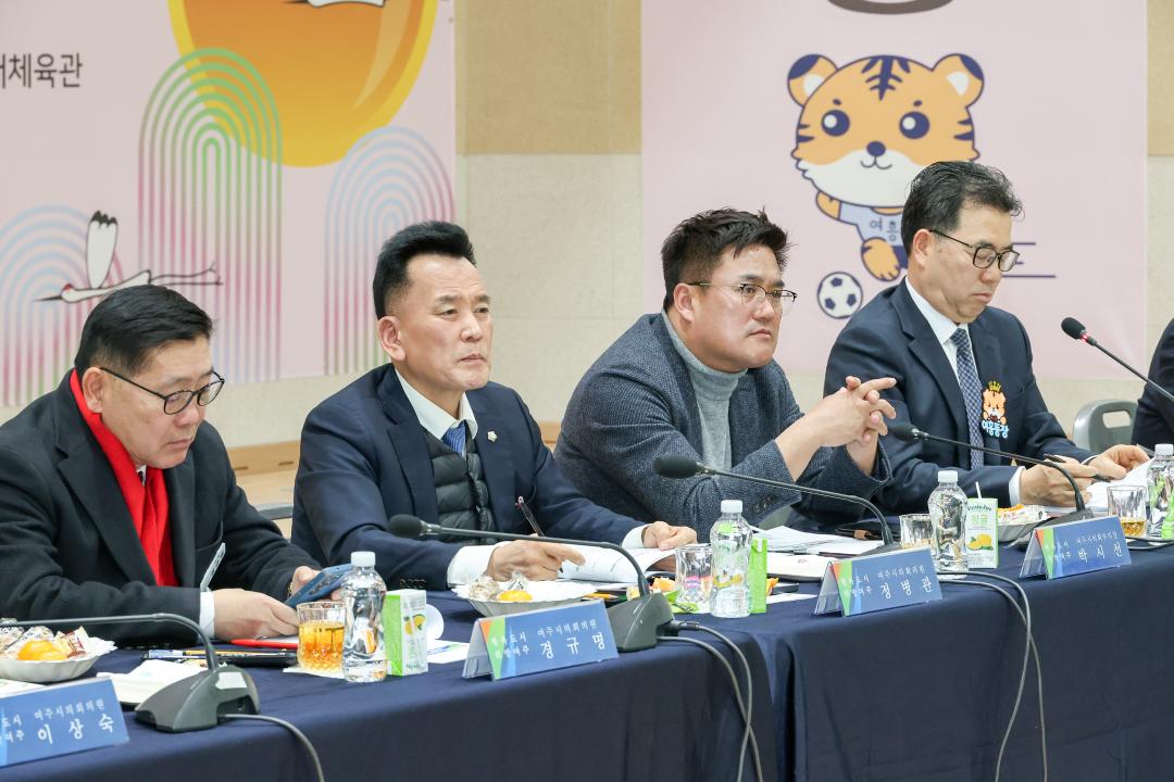 '시민과의대화11(여흥동)' 게시글의 사진(33) '260128 시민과의대화(여흥동)-70.jpg'