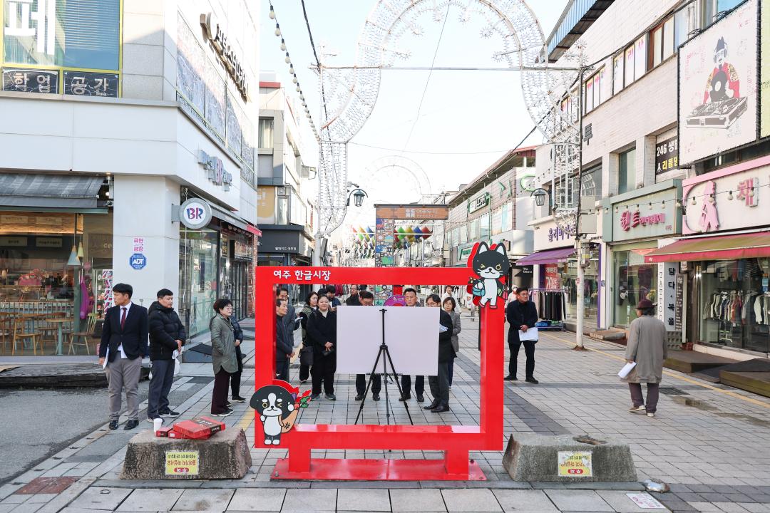 '공유재산특위 및 현장확인' 게시글의 사진(22) 'IMG_9846.jpg'