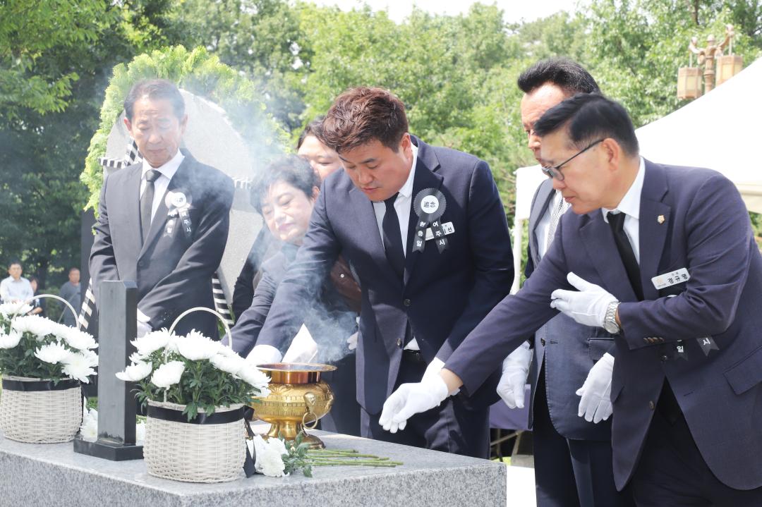 '현충일 기념식' 게시글의 사진(22) 'IMG_3988.jpg'