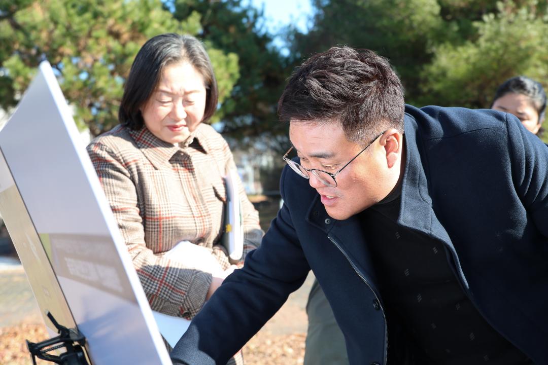 '공유재산특위 및 현장확인' 게시글의 사진(12) 'IMG_9784.jpg'