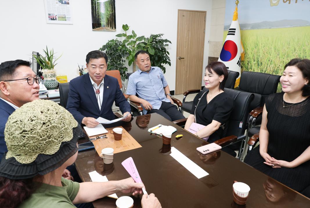 '공동주택 통장간담회 <오학동>' 게시글의 사진(1) 'IMG_0637.jpg'
