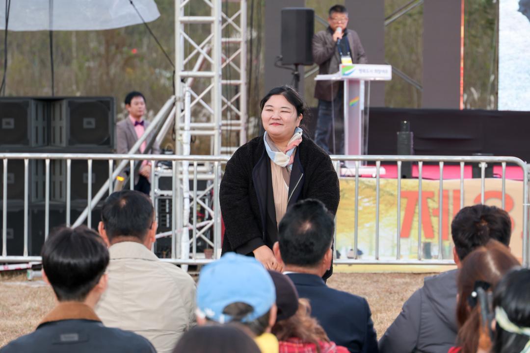 '강천섬 힐링문화축제' 게시글의 사진(18) 'IMG_5589.jpg'