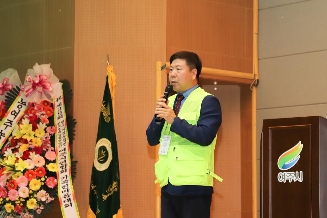 '여성농업인 한마음대회' 게시글의 사진(10) 'IMG_5867.jpg'