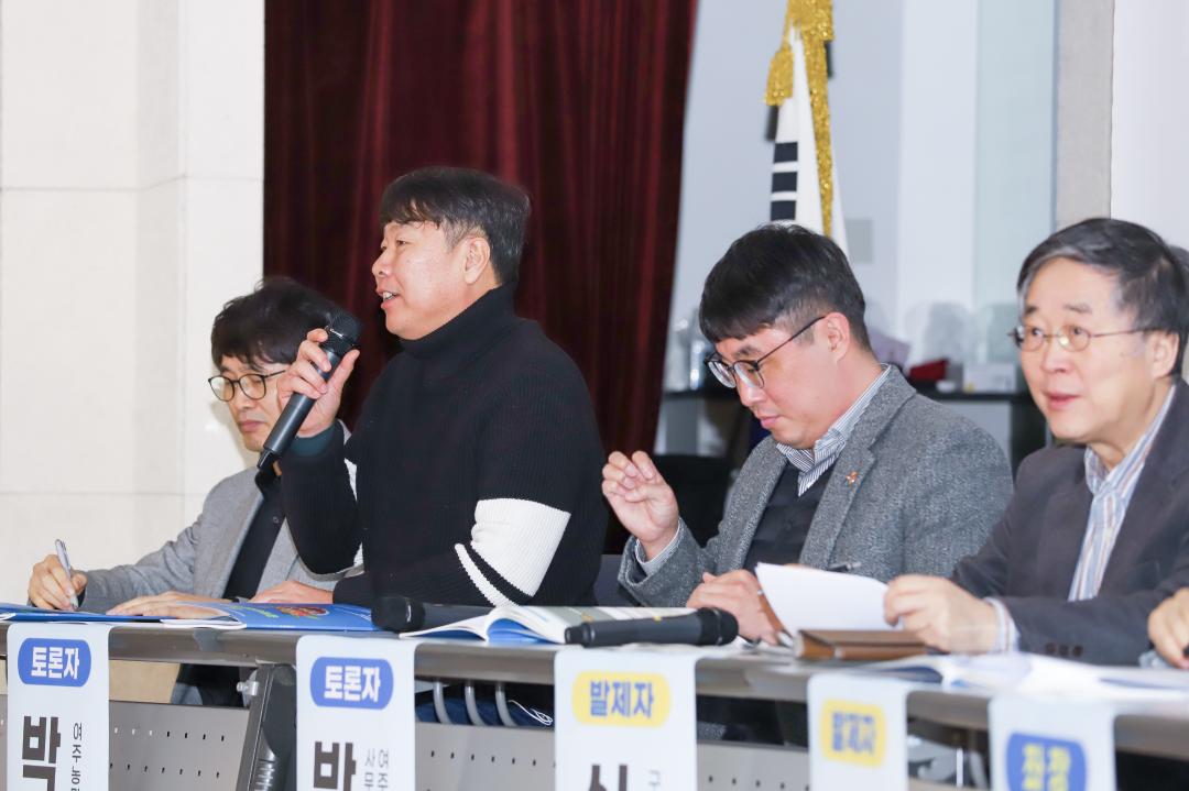 '공정무역 의정포럼' 게시글의 사진(20) 'IMG_1071.jpg'