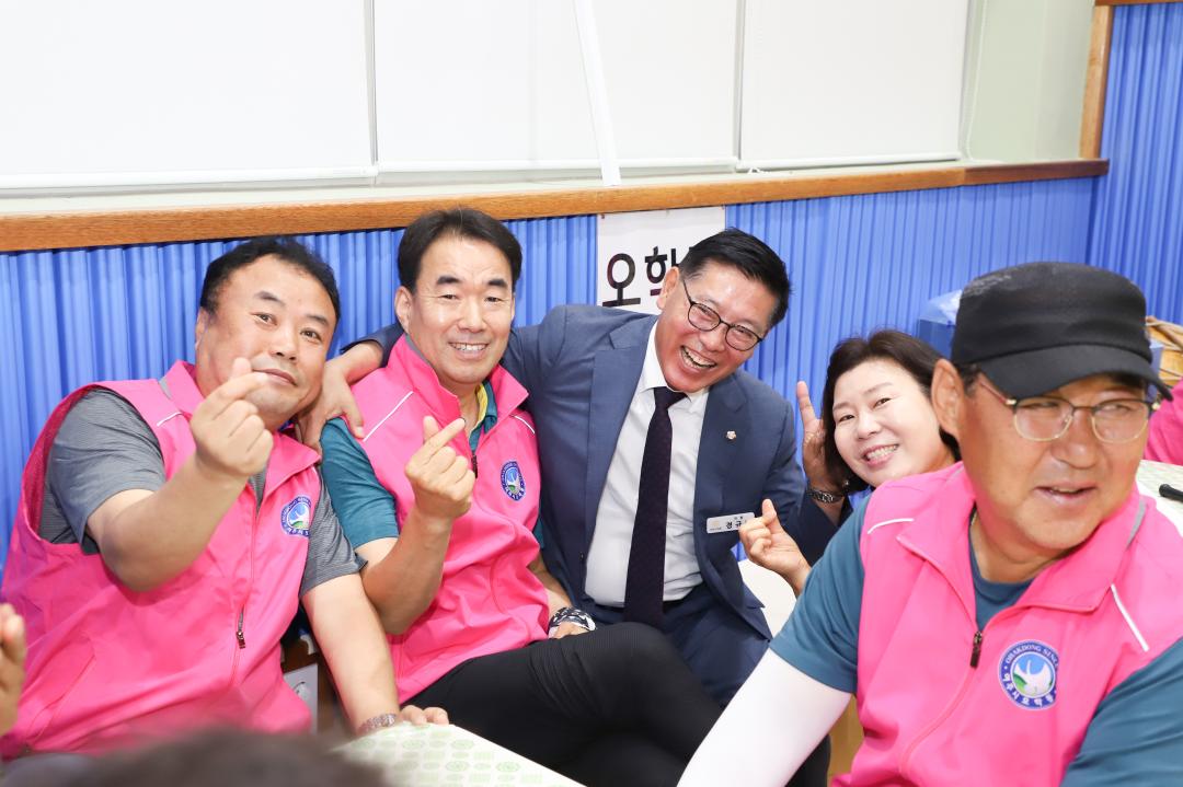 '3개동 단합체육대회' 게시글의 사진(4) 'IMG_9079.jpg'