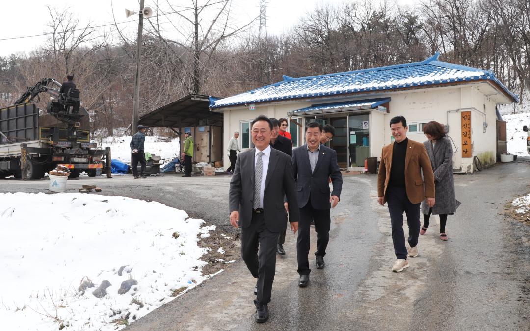 '신해리 마을회관 경로당 방문' 게시글의 사진(10) 'IMG_5301.jpg'