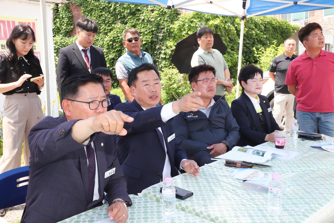 '공유재산특별위원회 현장방문' 게시글의 사진(19) 'IMG_3800.jpg'