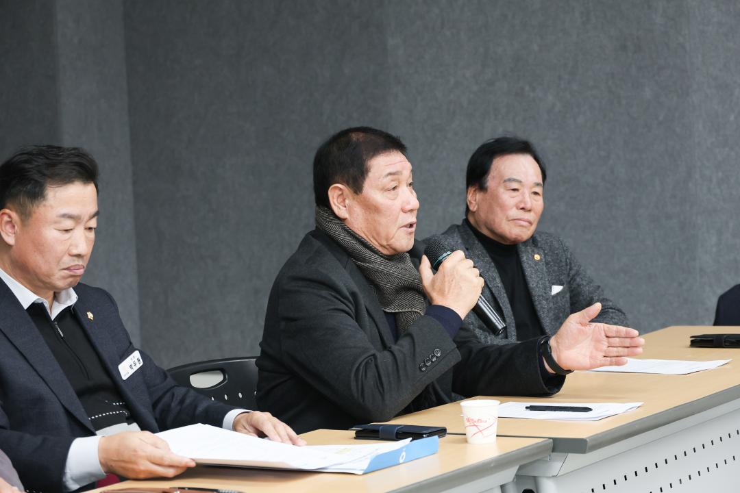 '물상생위원회 대책회의' 게시글의 사진(14) '260108 물상생위원회-39.jpg'