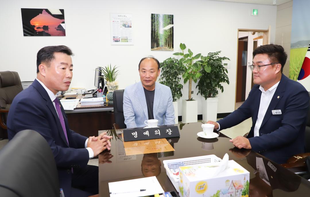'일일명예의장 - 노규남 세종대왕면 이장협의회장' 게시글의 사진(1) 'IMG_5703.jpg'