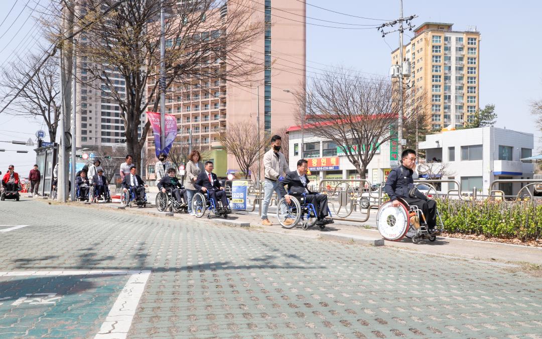 '장애인의날 장애체험 캠페인' 게시글의 사진(21) 'IMG_8403.jpg'