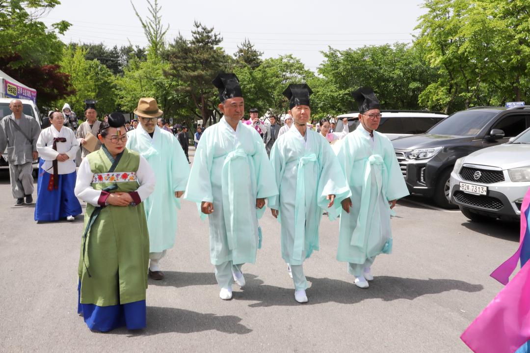 '선인도공 추모 도공제' 게시글의 사진(7) 'IMG_1074.jpg'