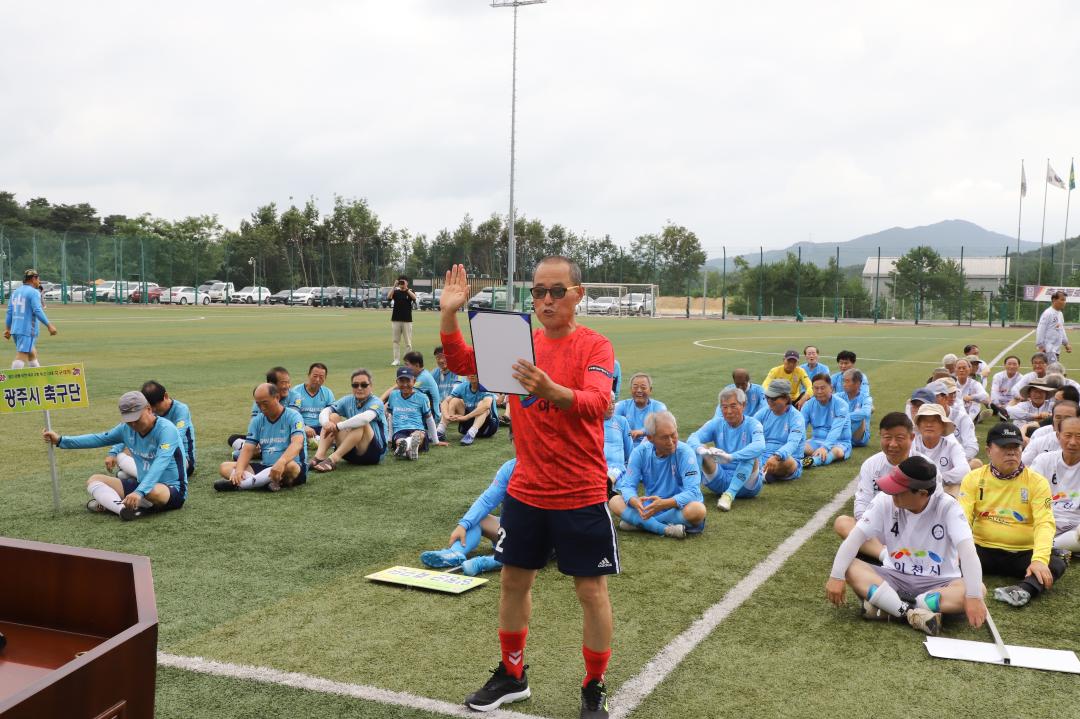 '경기동부권 70대 축구대회' 게시글의 사진(11) 'IMG_9317.jpg'
