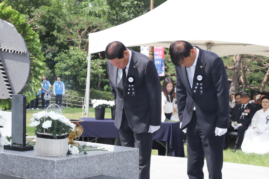 '현충일 기념식' 게시글의 사진(21) 'IMG_3982.jpg'