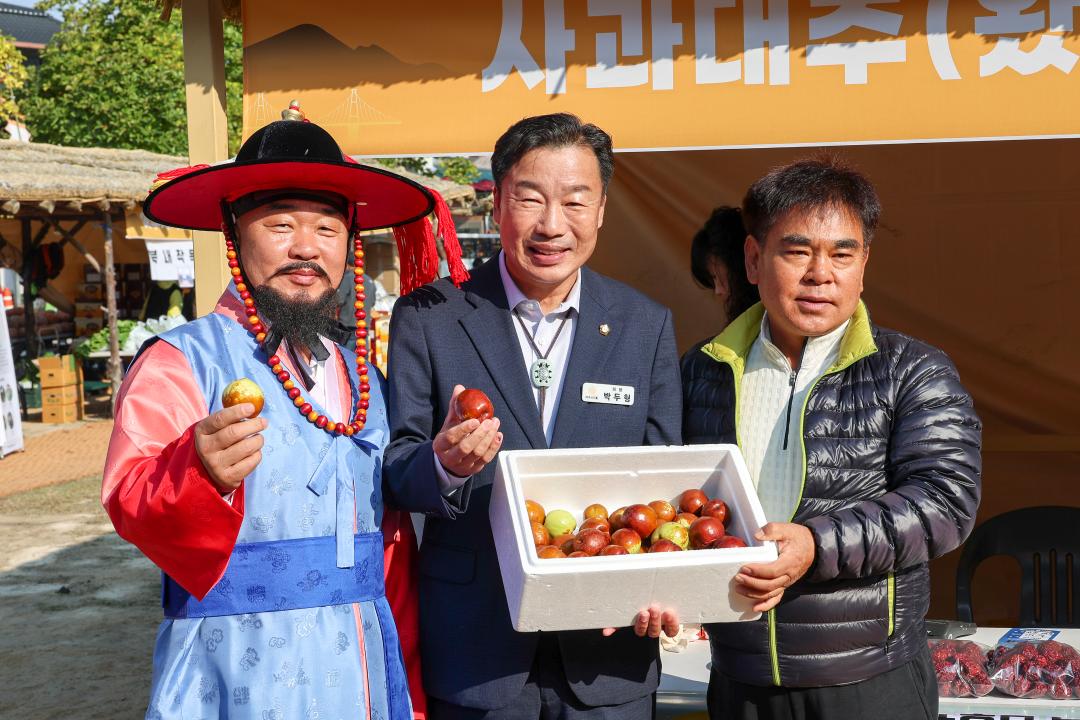 '2025 오곡나루축제 개막식' 게시글의 사진(1) 'IMG_4576.jpg'