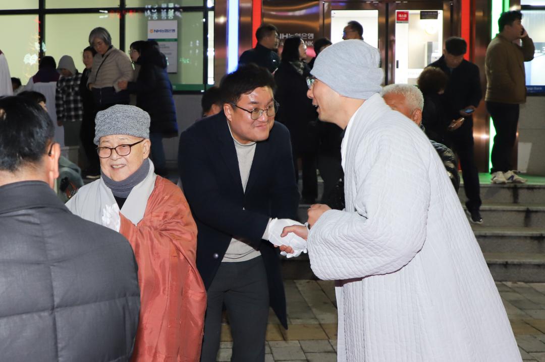 '세종로 성탄트리 점등식' 게시글의 사진(27) 'IMG_2001.jpg'