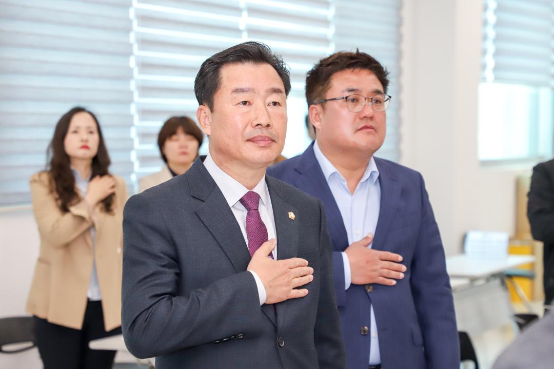 '중앙동 통장회의' 게시글의 사진(2) 'IMG_8082.jpg'