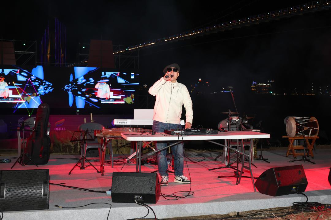 '2025 오곡나루축제 폐막식' 게시글의 사진(8) 'IMG_5783.jpg'