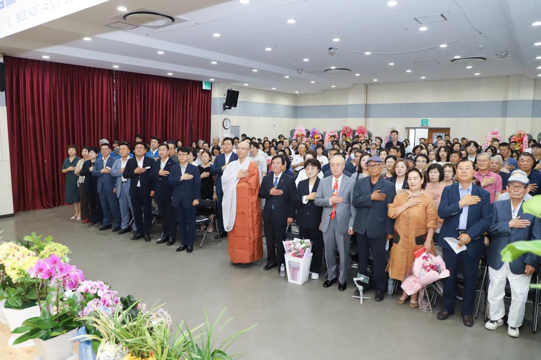 '노인복지관장 취임식' 게시글의 사진(11) 'IMG_8832.jpg'