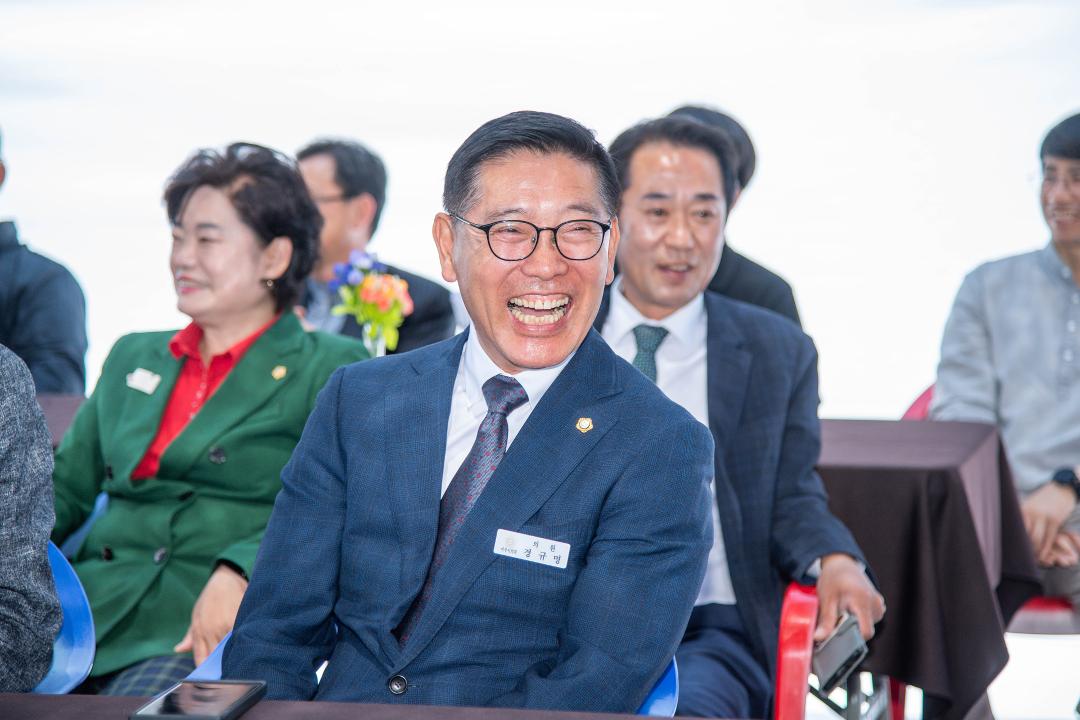'대신면 도롱리 경로잔치' 게시글의 사진(5) 'DSC_7966aaa.jpg'