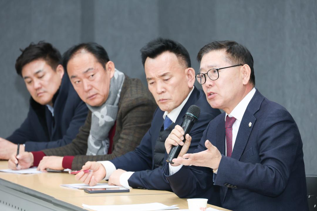 '물상생위원회 대책회의' 게시글의 사진(11) '260108 물상생위원회-33.jpg'