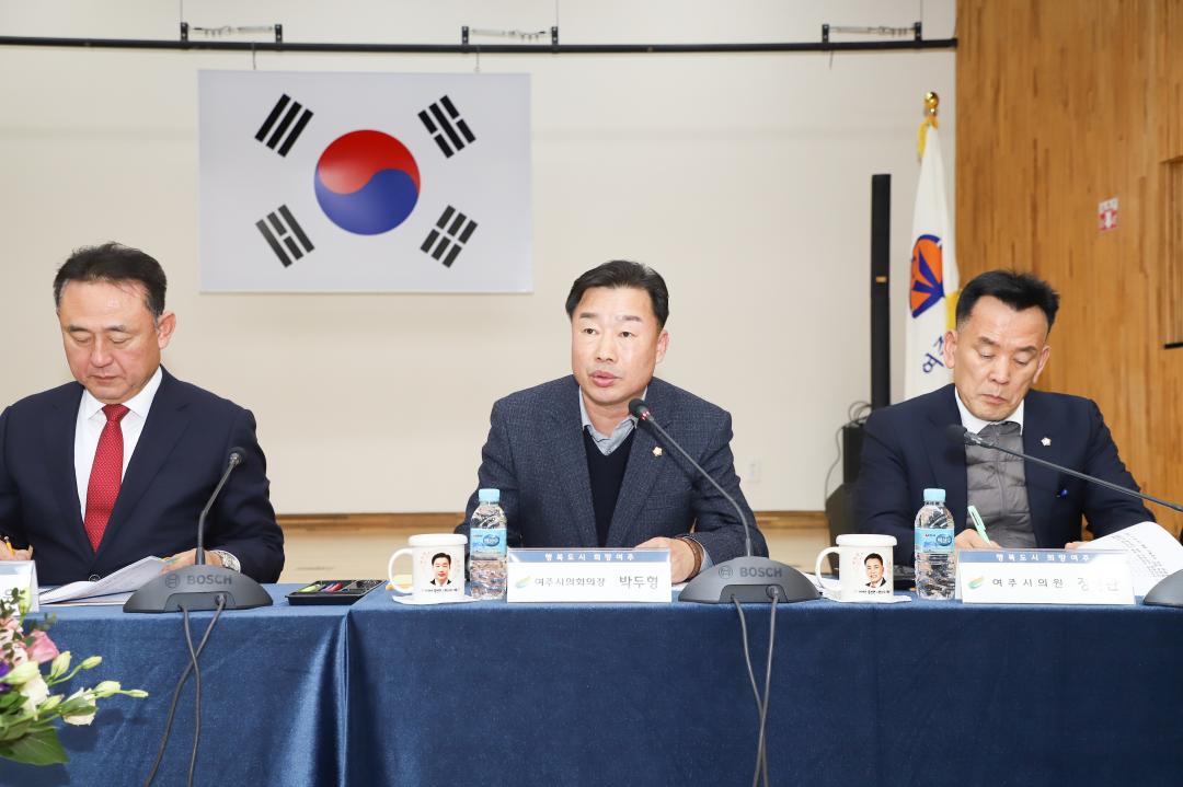 '새해 시민과의 대화 - 흥천면' 게시글의 사진(10) 'IMG_7564.jpg'