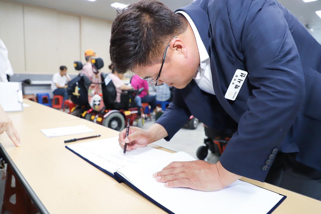 '버팀목장애인야학 교장 취임식' 게시글의 사진(4) 'IMG_8716.jpg'
