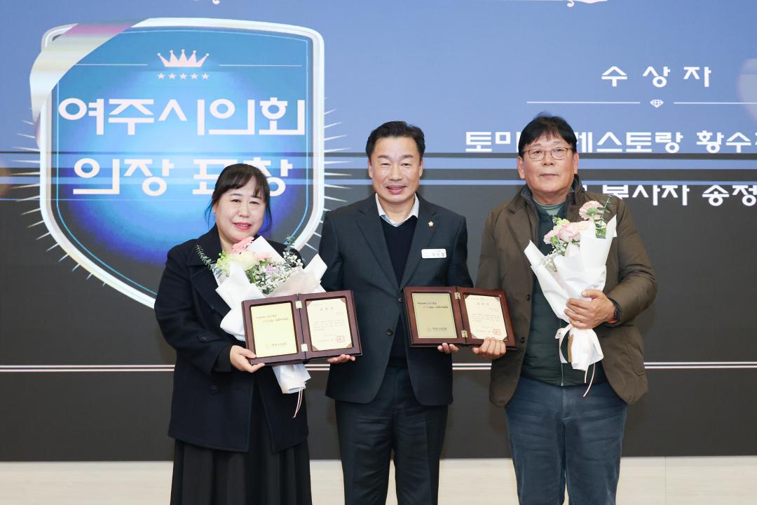 '장애인복지관 감사행사' 게시글의 사진(15) 'IMG_3044.jpg'