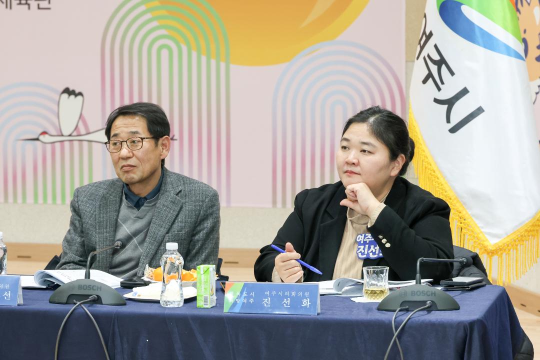 '시민과의대화11(여흥동)' 게시글의 사진(30) '260128 시민과의대화(여흥동)-66.jpg'