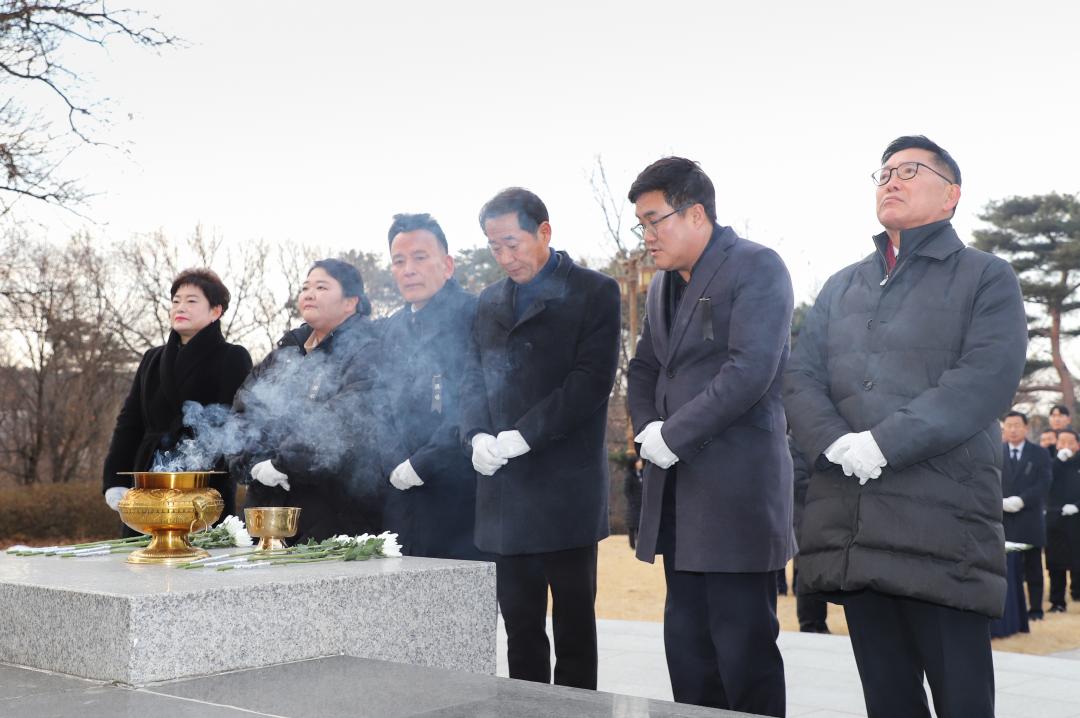 '2025년도 신년 참배행사' 게시글의 사진(8) 'IMG_6386.jpg'