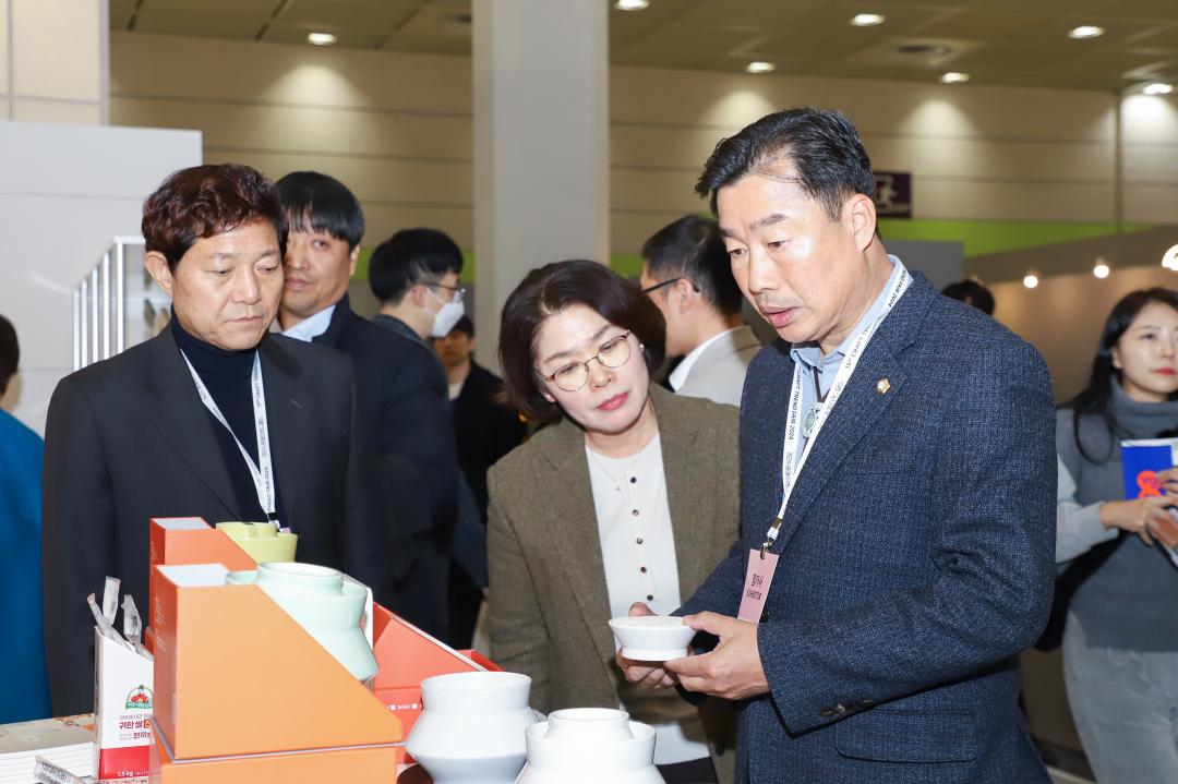 '코엑스 경기도자페어 참관' 게시글의 사진(1) 'IMG_4251.jpg'