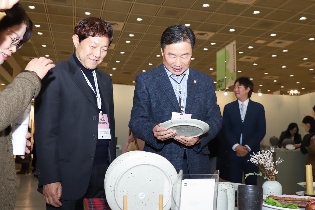 '코엑스 경기도자페어 참관' 게시글의 사진(4) 'IMG_4263.jpg'