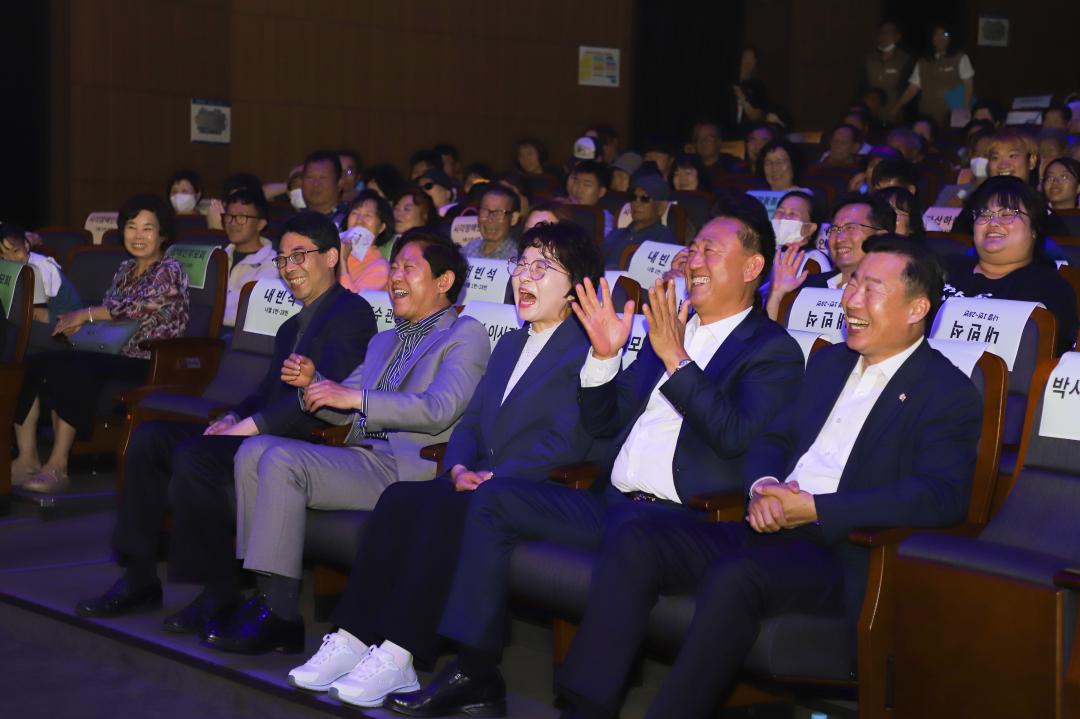 '장애인복지관 문화나눔콘서트' 게시글의 사진(17) 'IMG_3120.jpg'