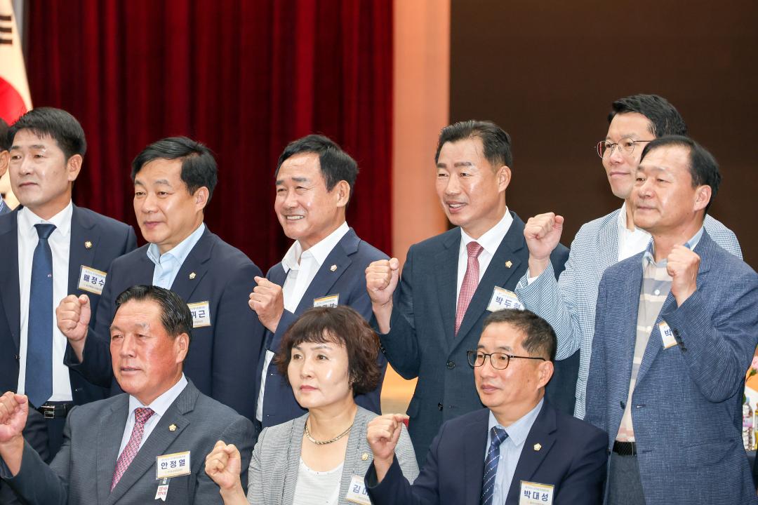 '경기도 시군의회의장협의회 정례회' 게시글의 사진(7) 'IMG_0502.jpg'