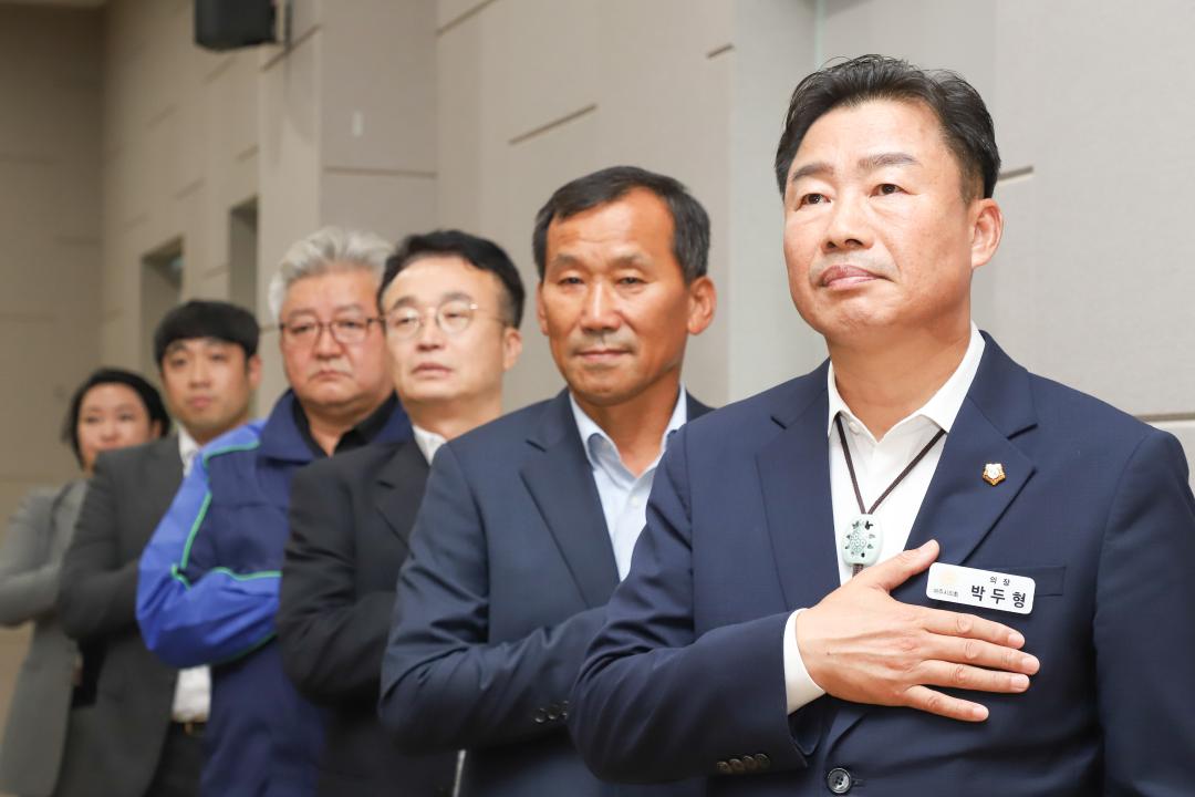 '박두형 의장 의정포럼' 게시글의 사진(1) 'IMG_2148.jpg'