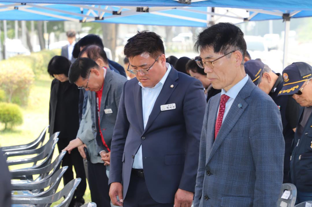 '월남참전자회 기념식' 게시글의 사진(10) 'IMG_2924.jpg'