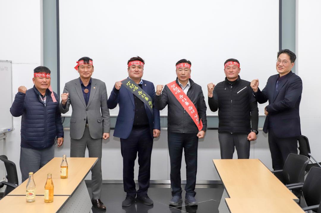 '강천역 유치 관련 국가철도공단 방문' 게시글의 사진(9) 'IMG_8847.jpeg'