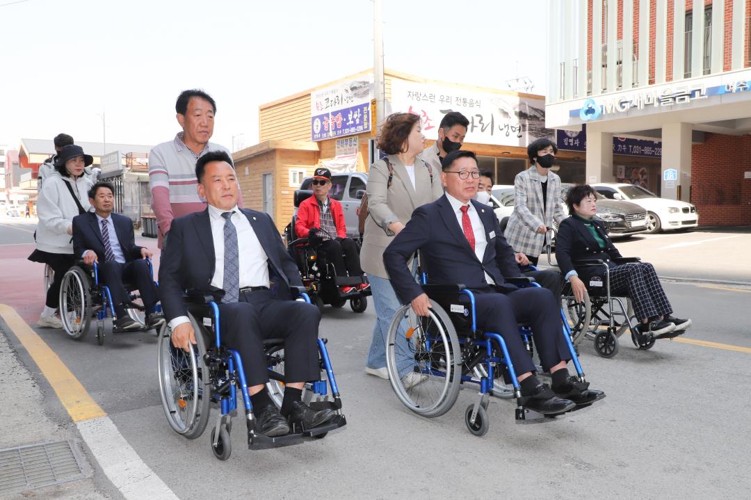'장애인의날 장애체험 캠페인' 게시글의 사진(18) 'IMG_8383.jpg'