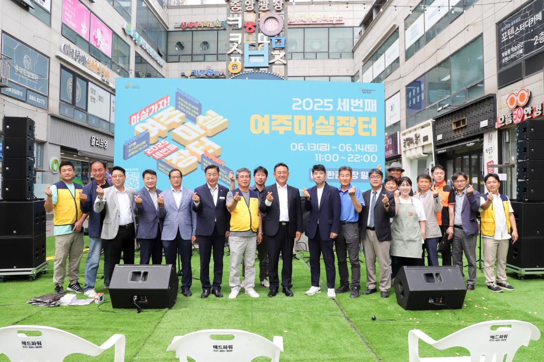 '한글시장 마실장터' 게시글의 사진(13) 'IMG_5685.jpg'
