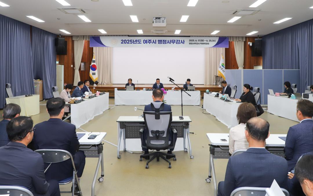 '행정사무감사 - 증인선서' 게시글의 사진(5) 'IMG_5942.jpg'